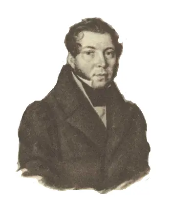 С Т Аксаков Акварель неизвестного художника 1830е годы Столичные - фото 68