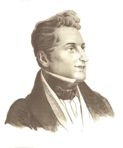 Гоголь Литография А Венецианова 1834 г Гоголь просьбу не выполнил - фото 80
