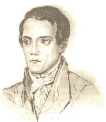 В Г Белинский Акварель К Горбунова 1838 г Белинский увидел у Гоголя не - фото 107