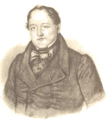 М С Щепкин Гравюра с акварели А Добровольского 1839 г Очень любил Гоголь - фото 110