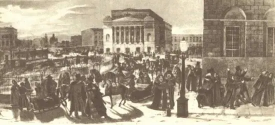 Разъезд из Александрийского театра Литография Р Жуковского 1840е годы - фото 126