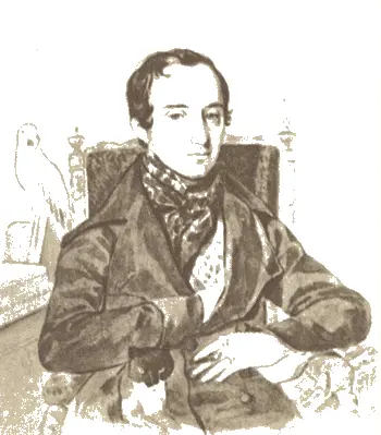 В Ф Одоевский Акварель А Петровскою 1838 г Для Владимира Федоровича - фото 133
