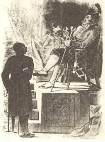 Капитан Копейкин Рисунок А Агина Гравюра Е Бернардского 1846 г И было - фото 137