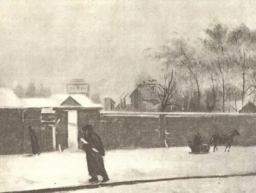 Зимнее утро Чиновник Этюд П Федотова 1840е годы Все здесь от начала до - фото 141