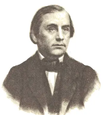И А Гончаров Литография В Тимма 1850е годы И С Тургенев Рисунок К - фото 149