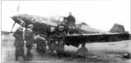 Знаменитый истребитель P39N0 с серийным номером 429033 сначала на нем летал - фото 99