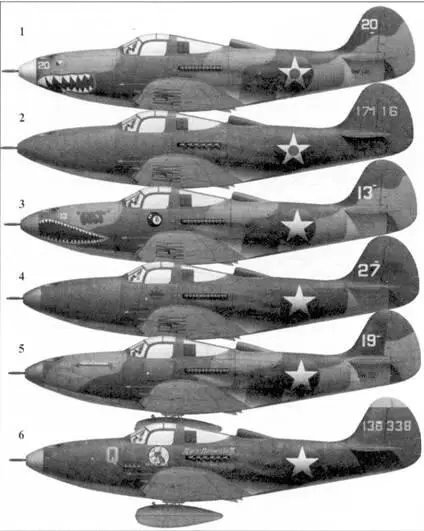 1 Р400 серийный номер BW146 Whistlin Britches лейтенанта Зида Фоунтэйна - фото 22