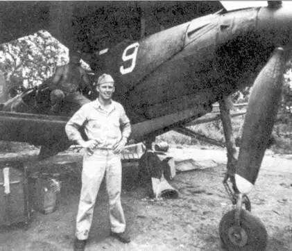 Еще одним летчиком сбившем 6 февраля 1943 г над Вау два японских самолета - фото 44