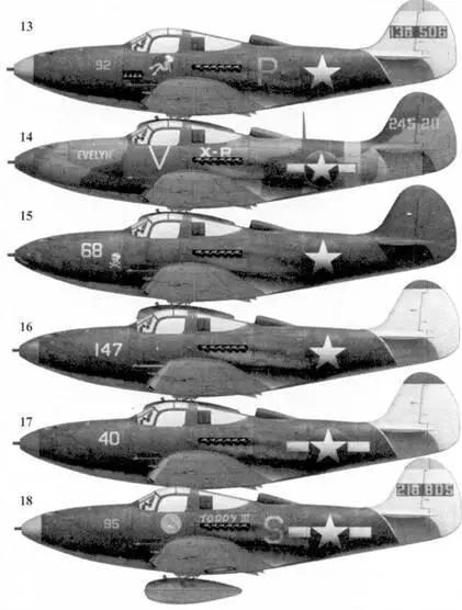 13 P39D2 серийный номер 4138506 лейтенанта Ллойда Йоги Россера 41я - фото 53