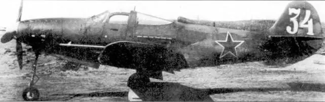 Один из первых доставленных в Советский Союз в январе 1942 г истребителей - фото 74