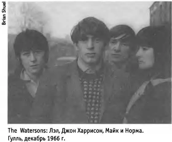 Получив дополнительное вдохновение от сессии звукозаписи The Watersons на кухне - фото 17