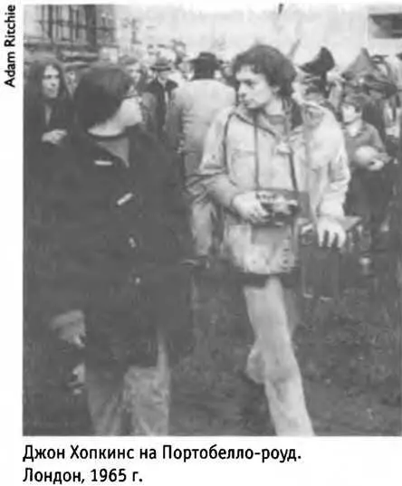 В ноябре 1965го вскоре после того как я прибыл чтобы занять свой пост на - фото 24