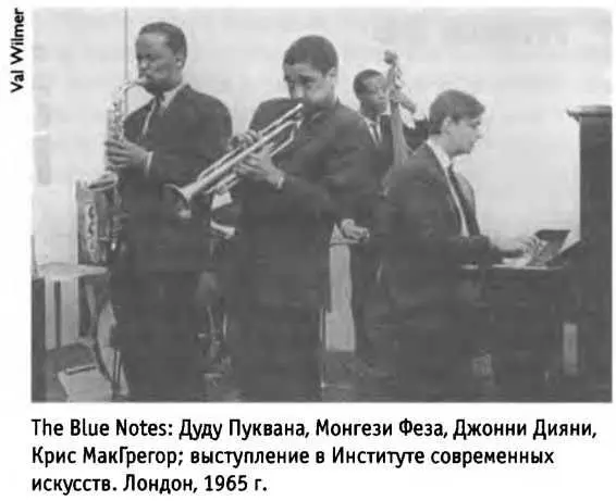 В конце концов The Blue Notes добились двух недель выступлений в клубе Ронни - фото 37