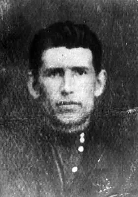 Николаев Александр Михайлович 1902 года рождения Получив подтверждение - фото 14