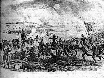Гражданская война в США Сражение при Геттисберге 1863 г Тыл губит армию - фото 87