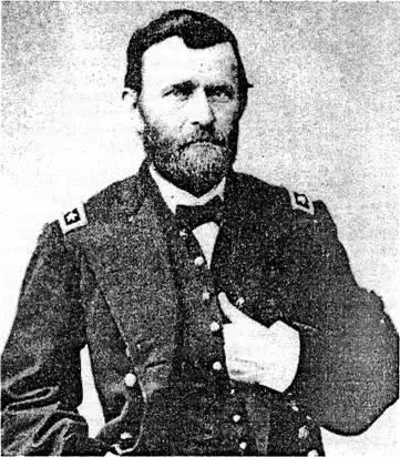 Генерал У Грант главнокомандующий северян в гражданской войне в США - фото 88