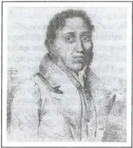 Каремаку Каланимоку один из верховных вождей Сандвичевых Гавайских - фото 179
