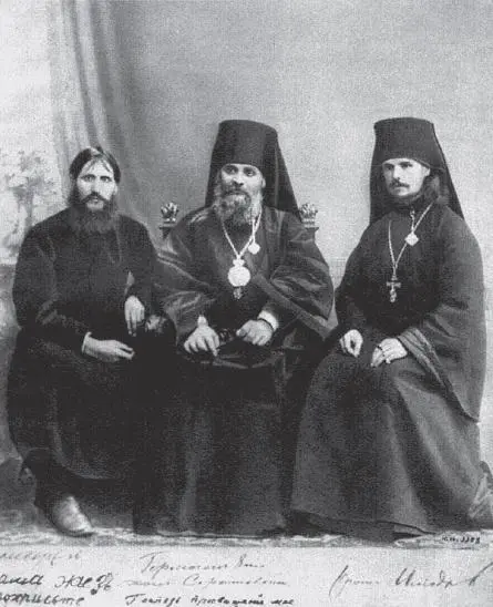 Да и сама Ксения имела возможность регулярно бывать в Царском Доме а - фото 3
