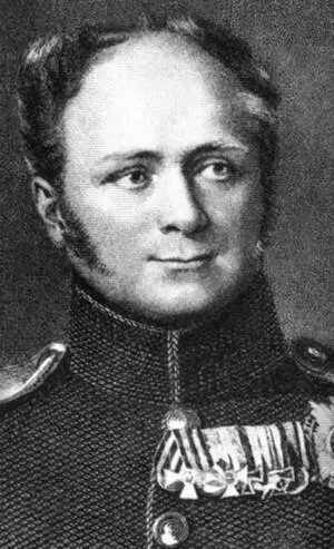 Император Александр I Ода Державина На рождение в севере порфирородного - фото 52