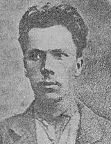 Окладский ИФ 1859192 Из обвинительного акта Окладский Иван Федорович - фото 12