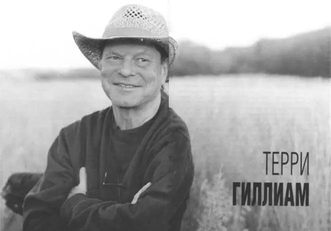 Ухмылка кота Терри Гиллиам покорил сердца наших благодарных киноманов еще - фото 48
