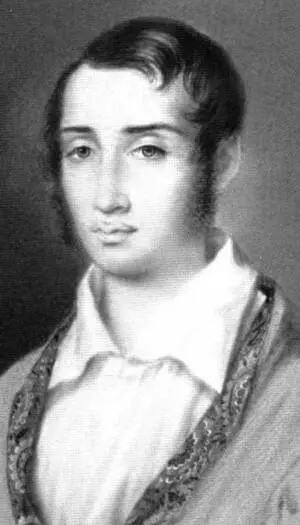 Алексей Николаевич Вульф А И Григорьев 1828 Пушкин и Ольга Калашникова - фото 15