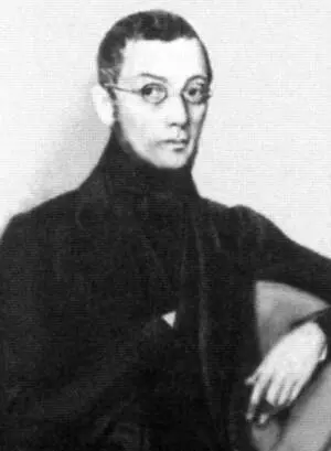 Николай Иванович Павлищев А Покровский 1843 Болдино Усадьба Современная - фото 23