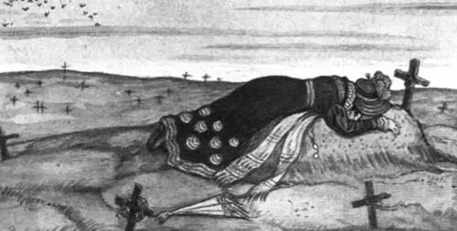 Станционный смотритель Иллюстрация М В Добужинского 1905 Могила - фото 29