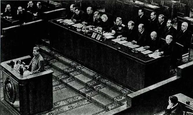 Заключительное заседание XIX съезда ВКП б Выступление И В Сталина Плакат - фото 8