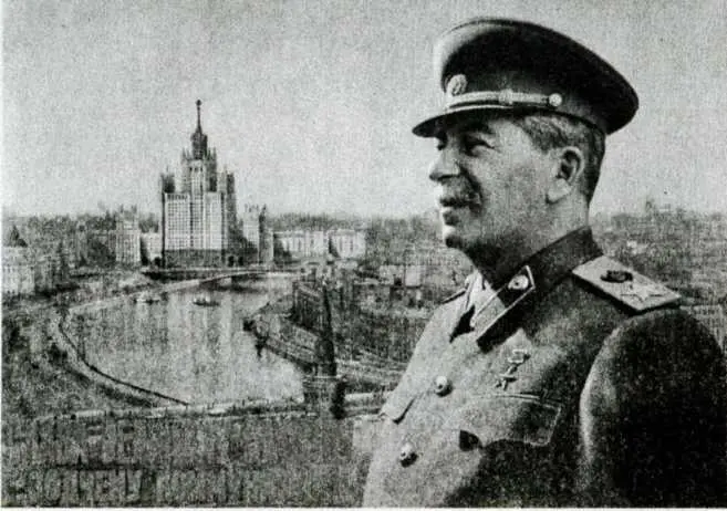 Плакат Слава великому Сталину зодчему коммунизма 1950е гг Плакат - фото 9