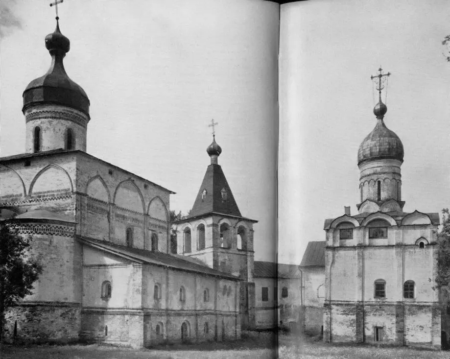 98 Рождественский собор 1490 колокольня XVII в и Благовещенская церковь - фото 103