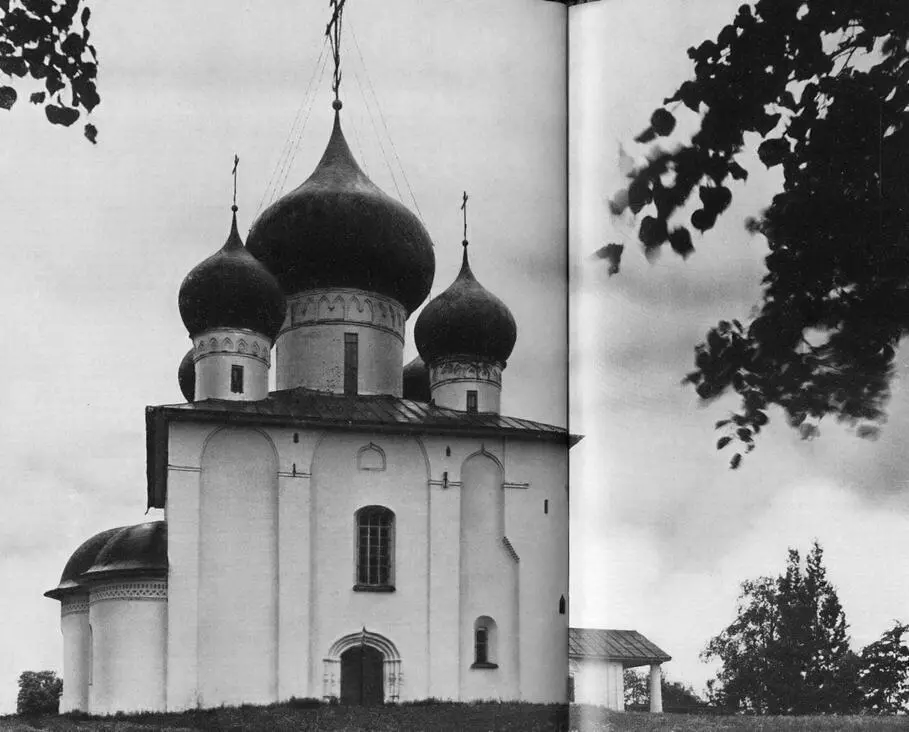 115 Церковь Успения 1553 При Иване Калите Белозерье фактически подчиняется - фото 121