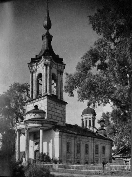 22 Церковь Варлаама Хутынского Исключительно редким памятником резного дела - фото 25