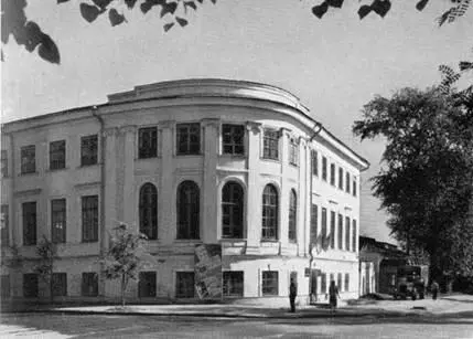 28 Дом Дворянского собрания 2я половина XVIII в Воля заказчика была - фото 32