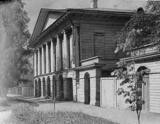 32 Дом Левашова 1829 К этому же столетию может быть отнесен и вестибюль дома - фото 35