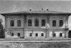 39 Ночлежный дом 1777 40 Дом Масленникова 1780е гг 41 Дом - фото 42