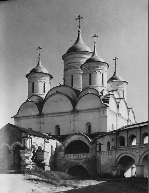 51 Спасский собор СпасоПрилуцкого монастыря 15371542 Рельефы эти - фото 54