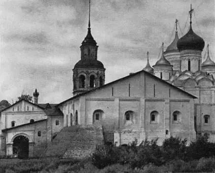 54 Трапезная 1540е гг Спасский собор и колокольня 1644 XVIII в - фото 57