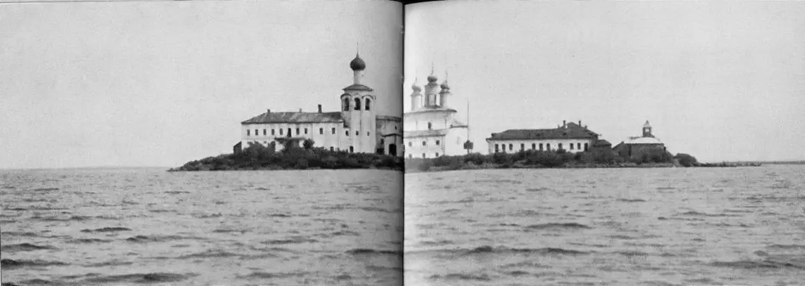 60 СпасоКаменный монастырь Общий вид Дорога из Вологды в Кириллов стелется - фото 63