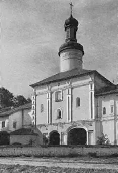 76 Надвратная церковь Иоанна Лествичника 1572 Сравнительно невысокий - фото 80