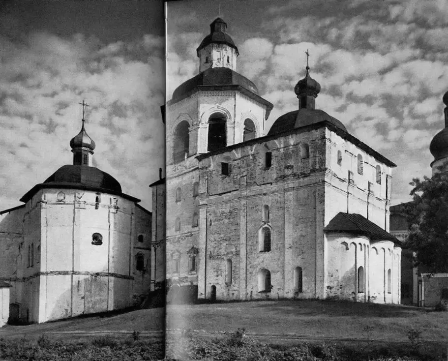 86 Церковь Архангела Гавриила 15311534 колокольня 17571761 и Введенская - фото 90