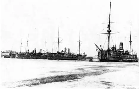 Отряд заградителей Балтийского флота В последующие годы Центральная минная - фото 27