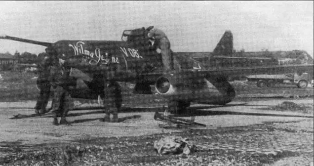 Ме262 AlaU4 V083 Лехфильд 1945 год Измерительное оборудование было - фото 18