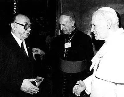 С Папой Римским Иоанном Павлом II на Международной конференции Капитализм и - фото 58
