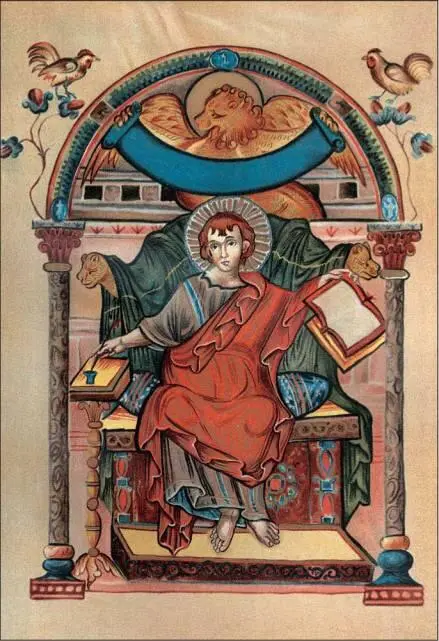 Рис 104 св евангелист Марк Рисунок из Adahandschrift По Лампрехту и - фото 107