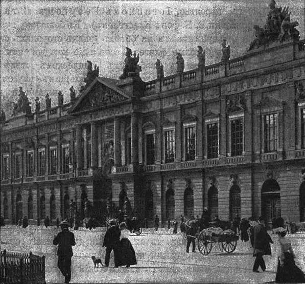 Рис 186 Берлинский цейхгауз построенный Франсуа Блонделем и Иоганном - фото 186