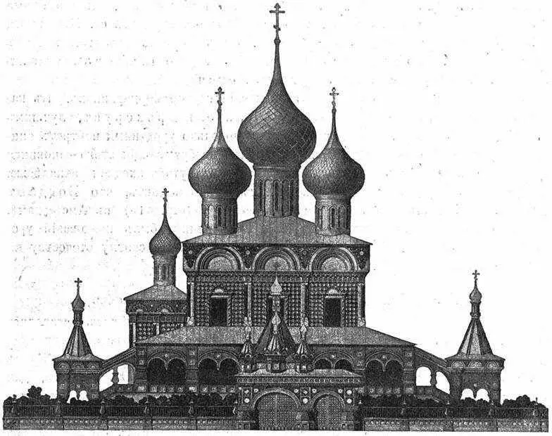 Рис 197 Церковь Воскресения в Костроме По В Суслову В Москве есть так - фото 197