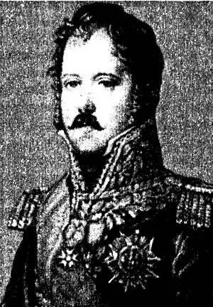 Мишель Ней 17691815 маршал Франции герцог Эльхингенский князь Московский - фото 26