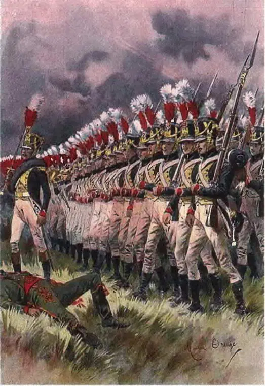 Французы атакуют Русская кампания 1812 года Рисунок 1896 г Александр I - фото 62