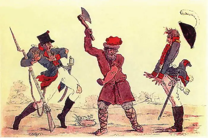 Русский Сцевола Карикатура АИ Теребенева 1812 г Воин и оберофицер - фото 88